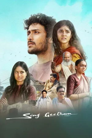 Sing Geetham 2026 Hindi - Telugu Dual Audio - Movierulz