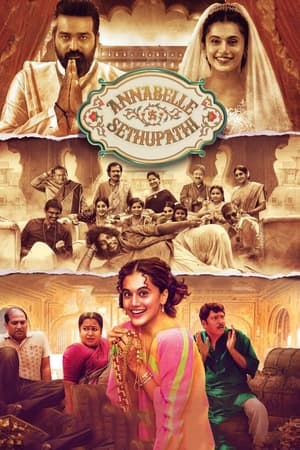 Annabelle Sethupathi (2021) Hindi Movie [1.2GB] - Movierulz
