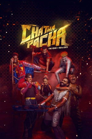 Chatha Pacha: The Ring of Rowdies 2026 Malayalam - Movierulz