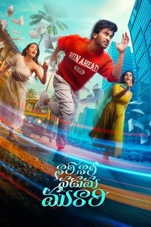 Nari Nari Naduma Murari 2026 Hindi Dual Audio - Movierulz