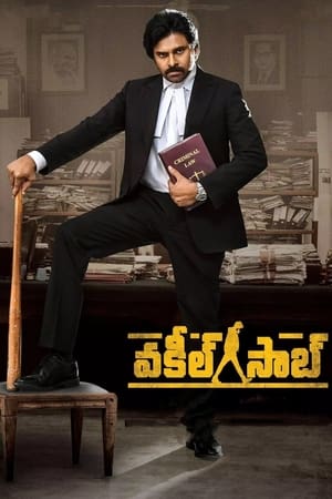 Vakeel Saab 2021 Hindi Dubbed (HQ Dub) – - Movierulz